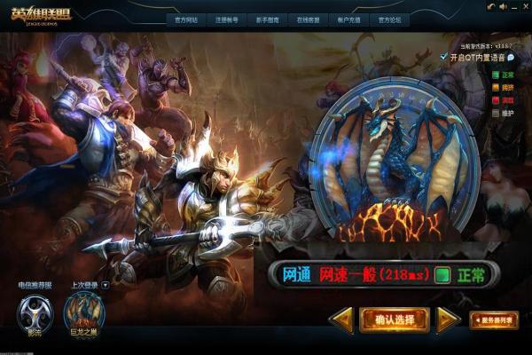 原神层岩巨渊化石点位整理_挖掘奖励与地图说明