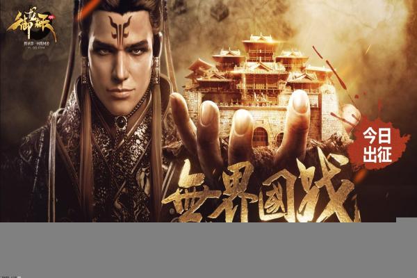 2024年必玩格斗小游戏推荐：经典与新作汇聚