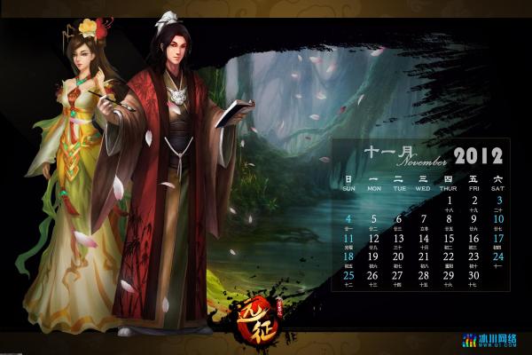 阴阳师高概率召唤阵推荐：如何画出最强召唤阵？